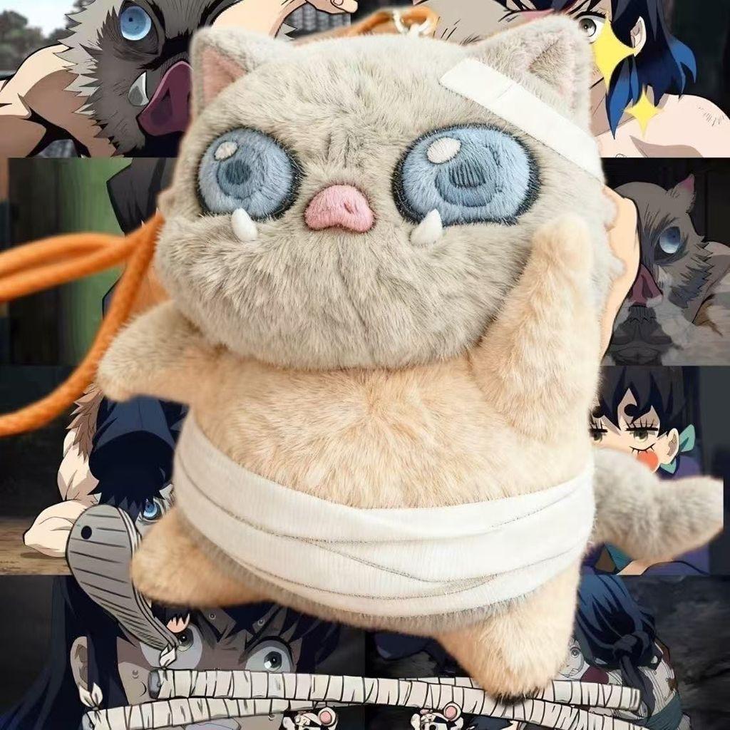 Demon Slayer Inosuke 10cm Plüschtier Mit Baumwollfüllung Für Teenager Sammler