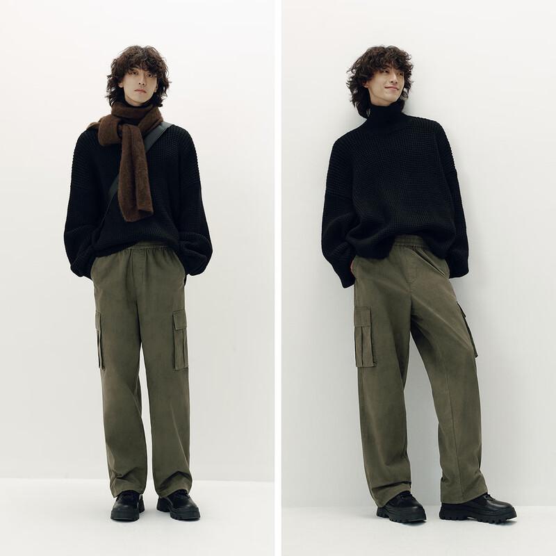 Semir Men's Loose Straight Fit Casual Cargo Pants