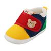 MIKIHOUSE HOT BISCUITS Pre-Shoes for Boys and Girls, Baby Clothes, Multicolor, 12.5cm, 73-9305-683