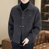 ROMON Men's Double-Sided Wool Blend Casual Business Jacket