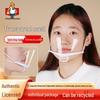 Transparent Anti-Fog Smile Mask