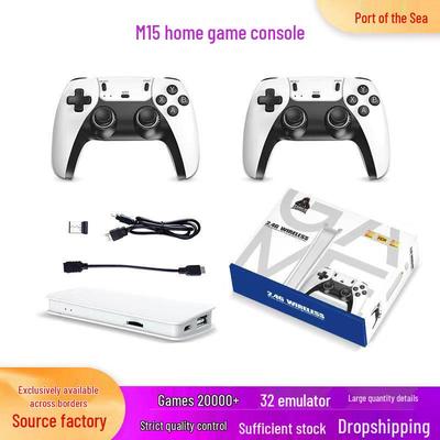 M15 4K HD Retro Dual Player Game Stick Console: Connects To TV for Arcade Gaming