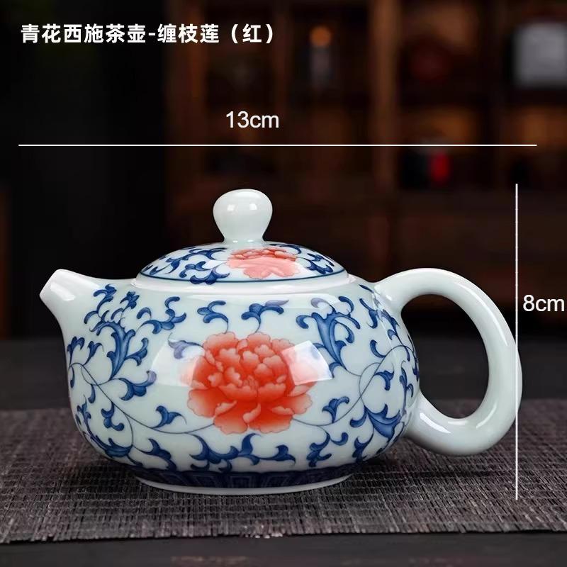 Китайский сине-белый керамический чайник Бытовой Малый объем Чайник Сиши Подглазурная цветная Чайник для гостеприимства Набор для кунг-фу чая