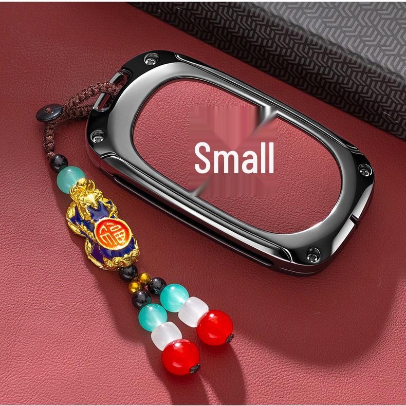 Nio Car Key Case for ES6, ET5, EC6, ES8, ET7, ES7 & 24 Other Models