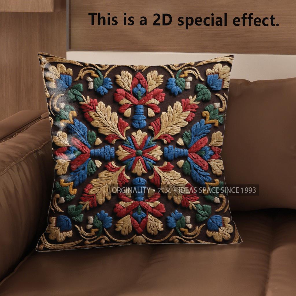 2D Intricate Floral Pattern Decorative Pillow Covers Pattern Cushion Cover Suitable For Sofa Bedroom Car Pillow Cover