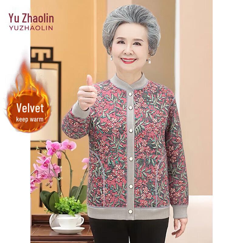 

Yuzhaolin Women s Plush Lined Thermal Cardigan Y54D207 3XL