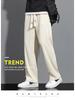 Men's Trendy Summer Ice Silk Wide-Leg Pants - Casual, Solid Color, Plus Size, Straight-Leg Sports Style
