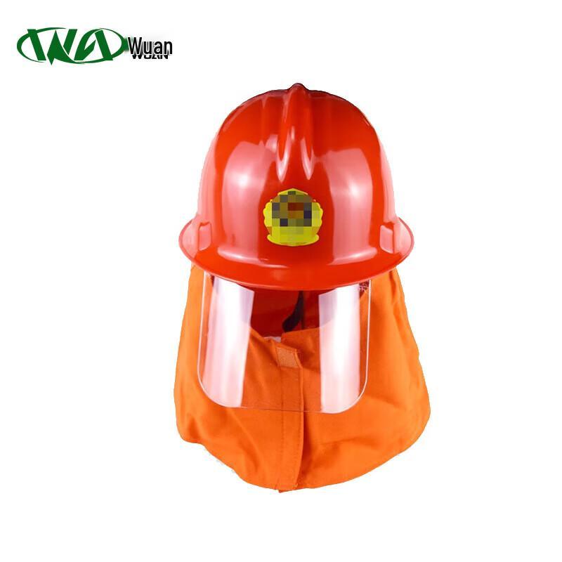 

Wu an European Style Fire Rescue Helmet