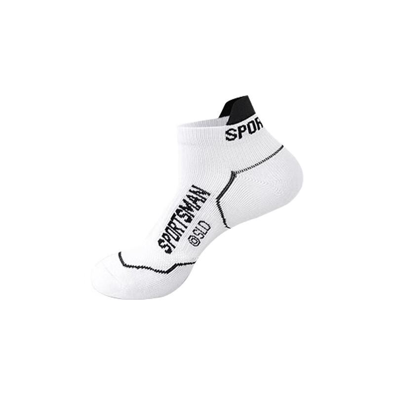 Men s Ayub Summer Breathable Running Ankle Socks