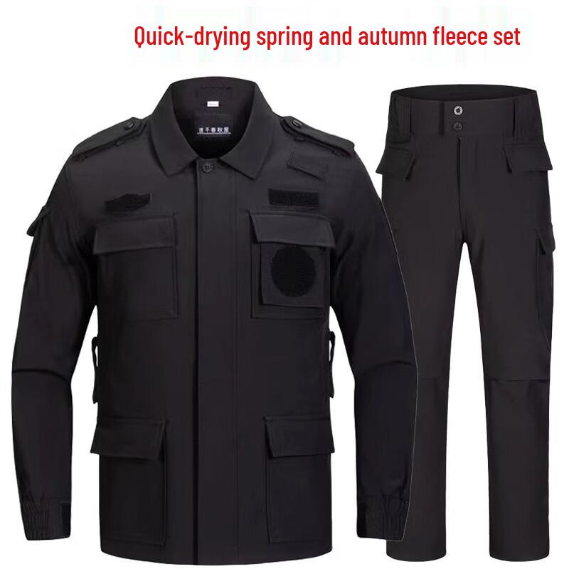 Shuye Outdoor Mesh Quick-Dry Fleece-Lined Training Jacket