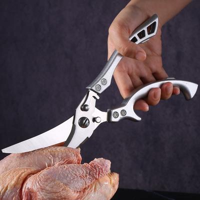 Stainless Steel Food Scissors Multifunctional Powerful Kitchen Scissors Chicken Bone Meat Fish Vegetables Shears Cutter Knife
