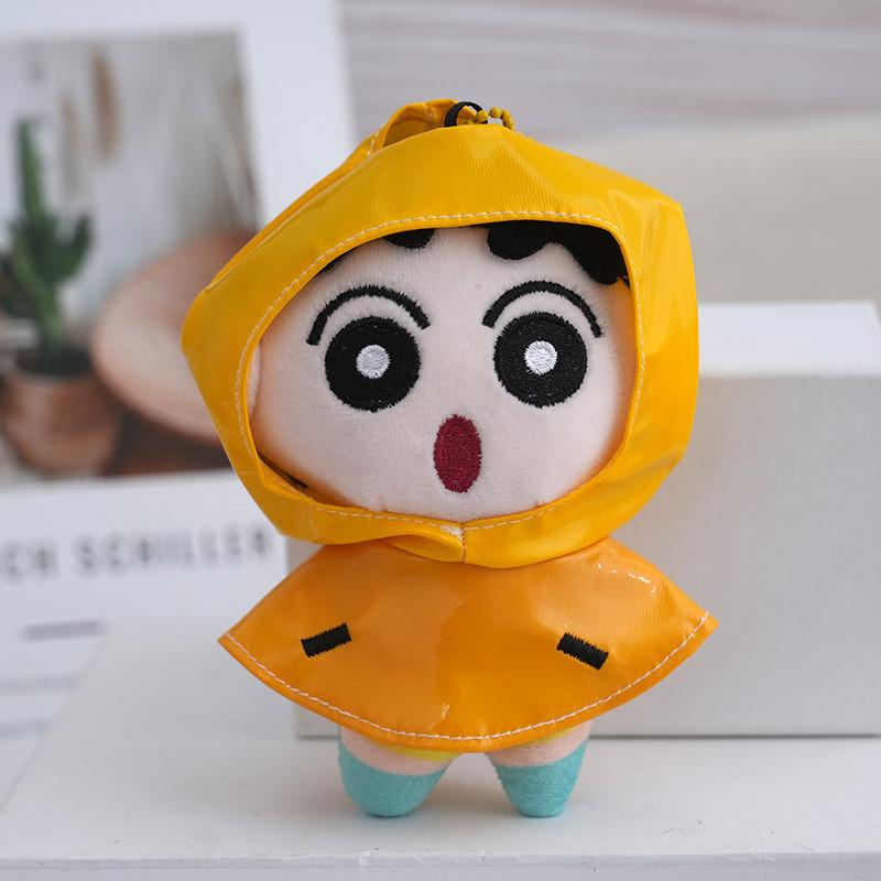 Adorable Cute Crayon Shinchan Plush Keychain Doll For Backpack Decoration 15cm
