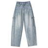Retro Blue Scimitar Wide-leg Jeans for Women In Spring and Autumn New High-waisted Slimming Tool Loose Drooping Banana Pants
