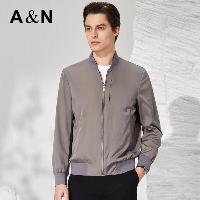 Antonio Men's Minimalist Luxury Lightweight Baseball Collar Jacket