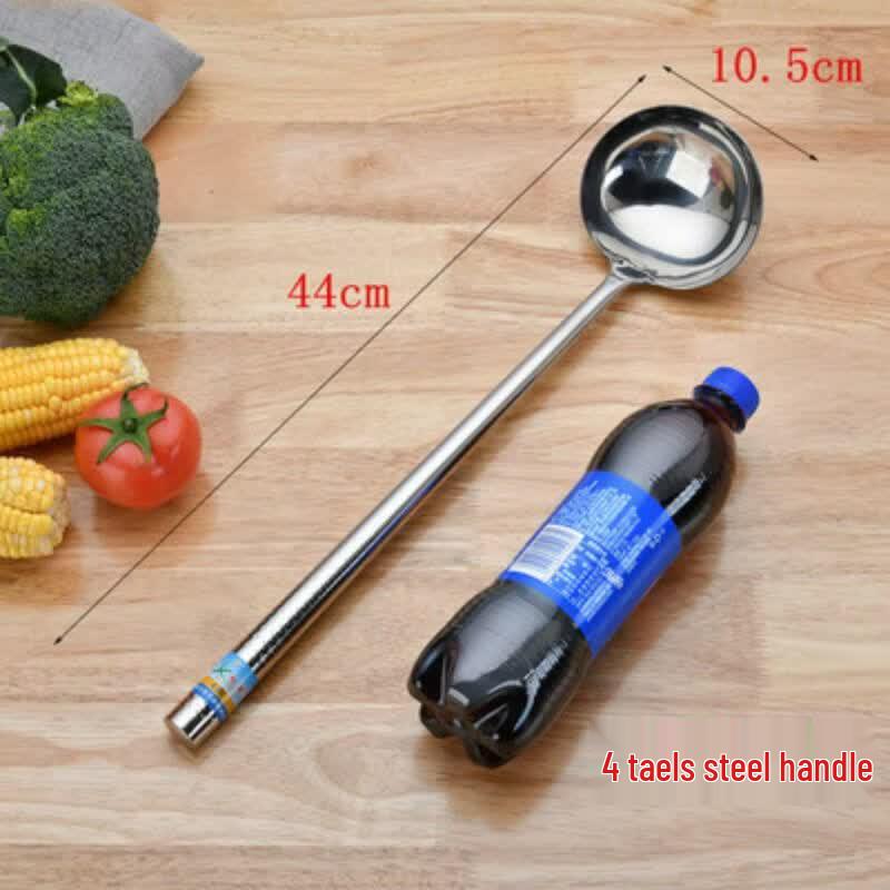 Qianxing Stainless Steel Chef s Long Handle Ladle