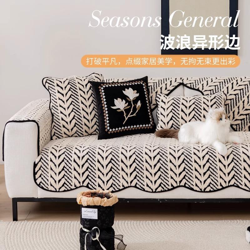Winter Sofa Cushion Thickened Plush Non-Slip Straight Row Seat Cushion  New Simple Modern Sofa Cover Towel