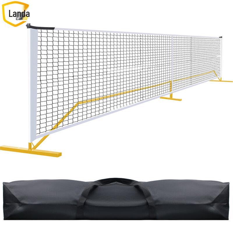 Landa 6.7m Detachable Pickleball Net