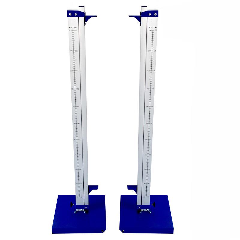 Adjustable Aluminum Alloy High Jump Stand