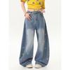2026 Embroidered Denim Pants Loose Fit High Street Style Wide Leg Jeans Teens