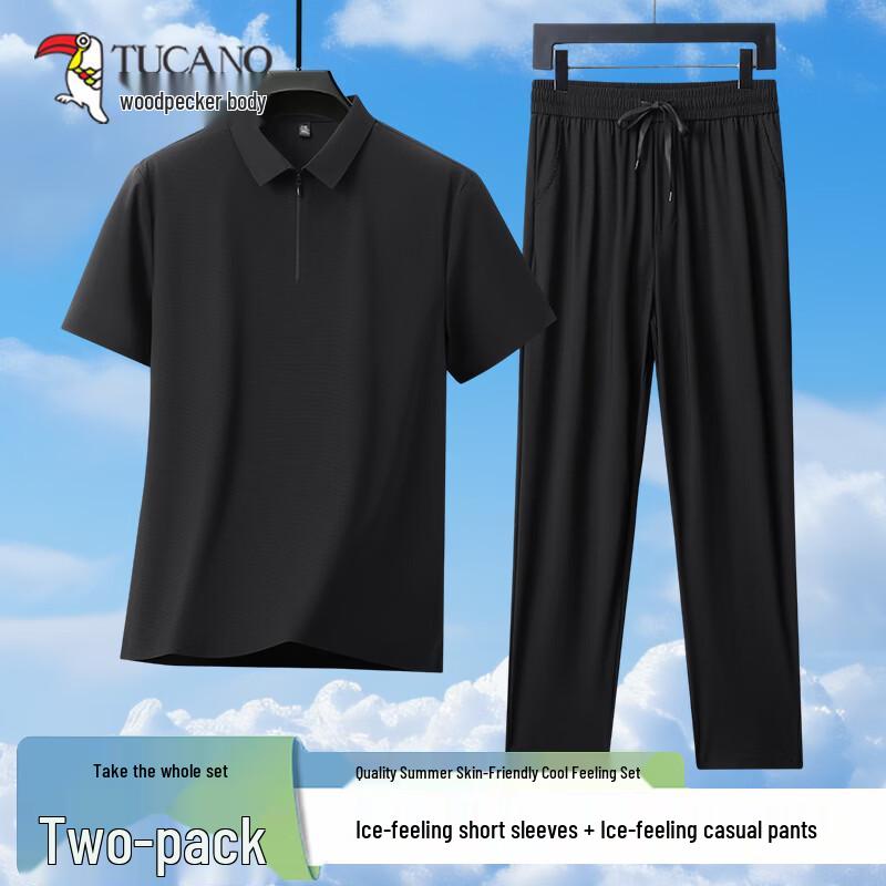 

TUCANO Men s Ice Silk Polo Shirt & Pants Set 130