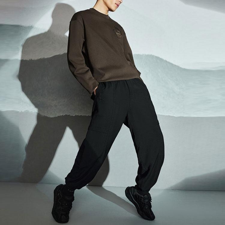 Li Ning X Jackie Chan Collaboration Kung Fu Series Loose Fit Drawstring Solid Color Cuffed Casual Pants Men Bottoms Black AKXS135-1