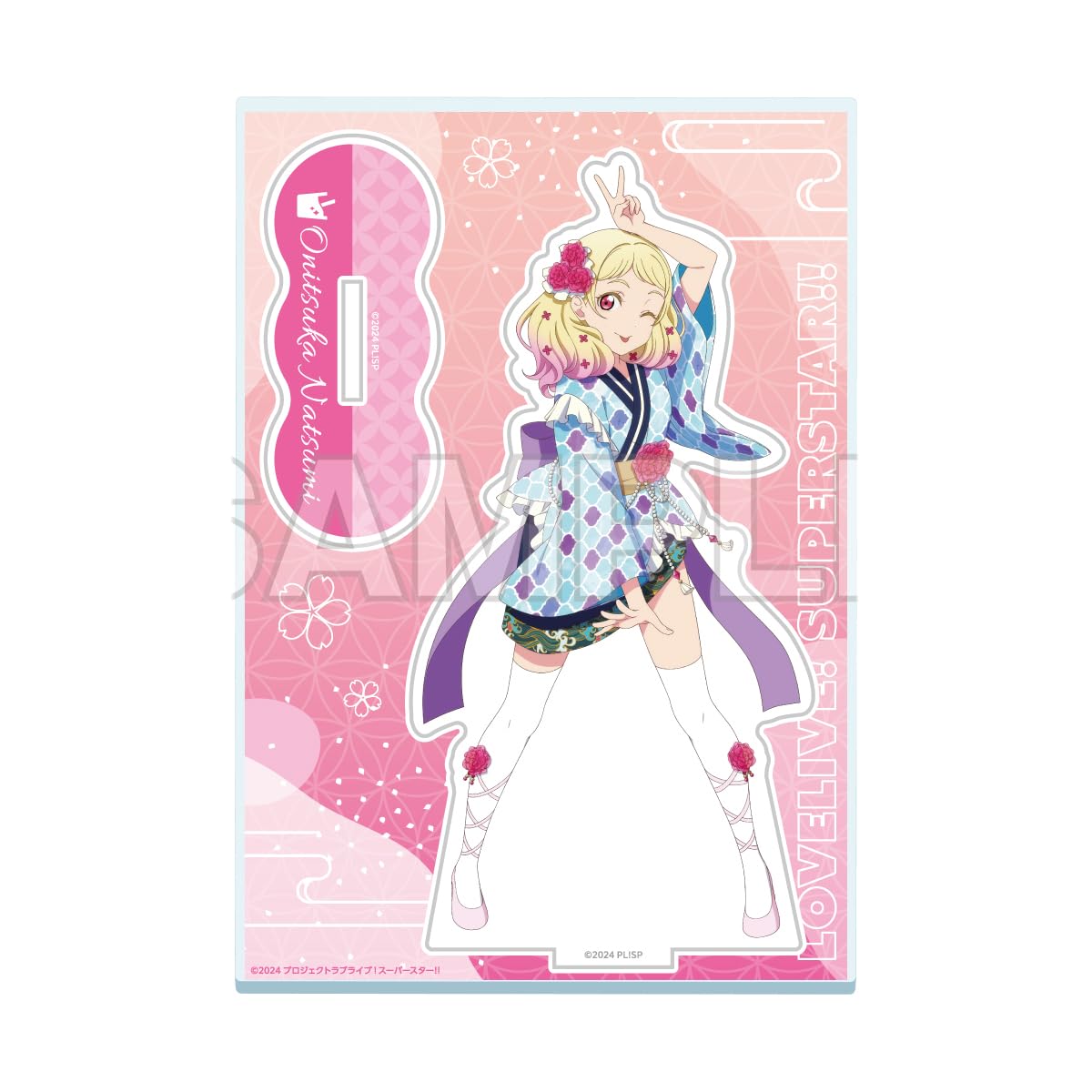 

Love Natsumi Onizuka Bathing Time with Acrylic Stand Live! Superstar!! Liella!