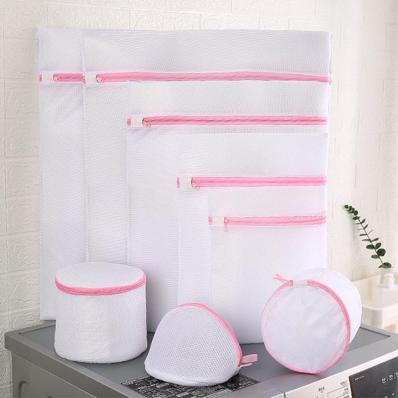 8-Piece Washing Bag Set: Thickened Protection, Coarse & Fine Mesh, Machine Washable for Bras & Underwear