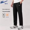 Men's Winter Fleece-Lined Drawstring Sports Pants