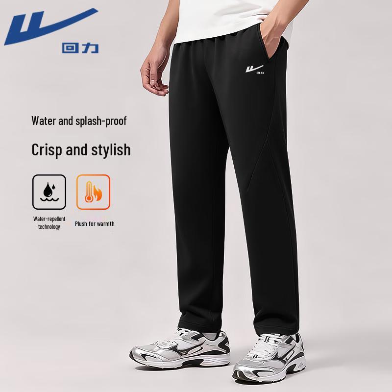 Warrior Men s Winter Fleece-Lined Drawstring Sports Pants L