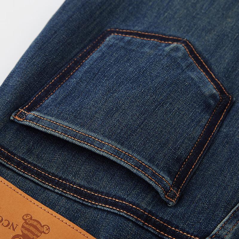 RAIN.CUN Dámské džíny s vysokým pasem, volnějšího střihu a zúženými nohavicemi, podšité fleecem