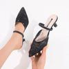 Fashion Elegant Floral High Heels Sandals for Women Plus Size Mesh Breathable Pointed Toe Slippers Summer Light Thin Heeled Shoes