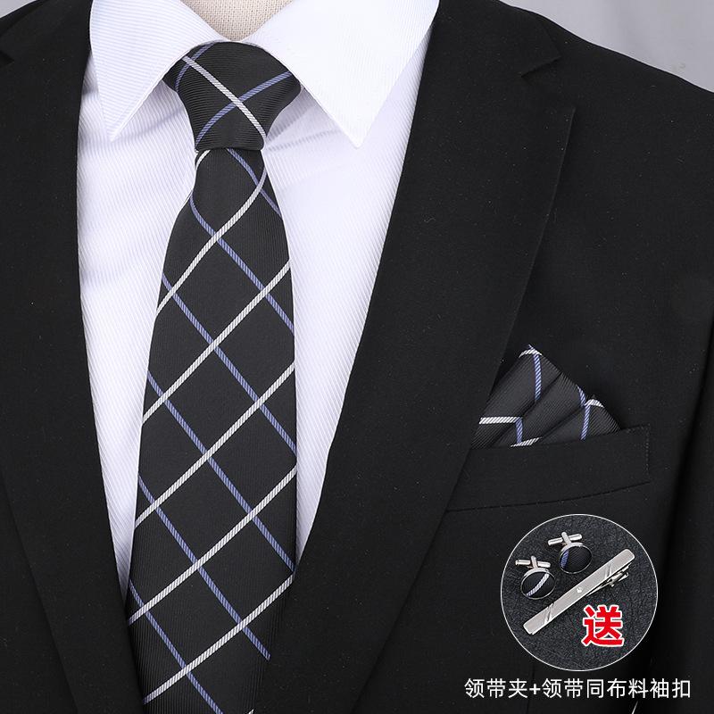 Gift Box Four-Piece Set] Business Tie Scarf Men'S Wedding Dress Korean Version Blue-Red 8Cm Wedding Groom'S Tie