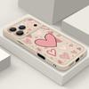 Pin Love Queen Print Case For iPhone 17 Pro Max Case iPhone 16 15 14 13 Pro Max 11 17e 16e Shockproof Bumper Soft Silicone Phone Cover Cases