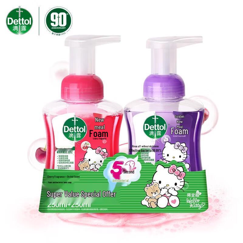 Dettol Kids Foam Antibacterial Hand Soap Twin Pack (Cherry + Orchid)