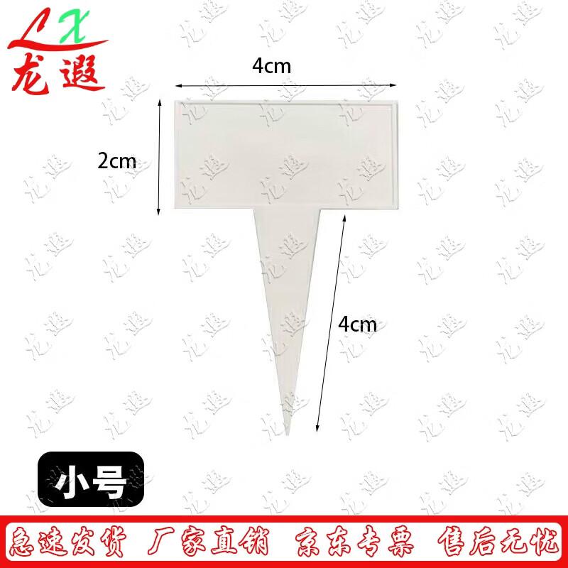 Tactical Sand Table Simulation Kit with Label Cards