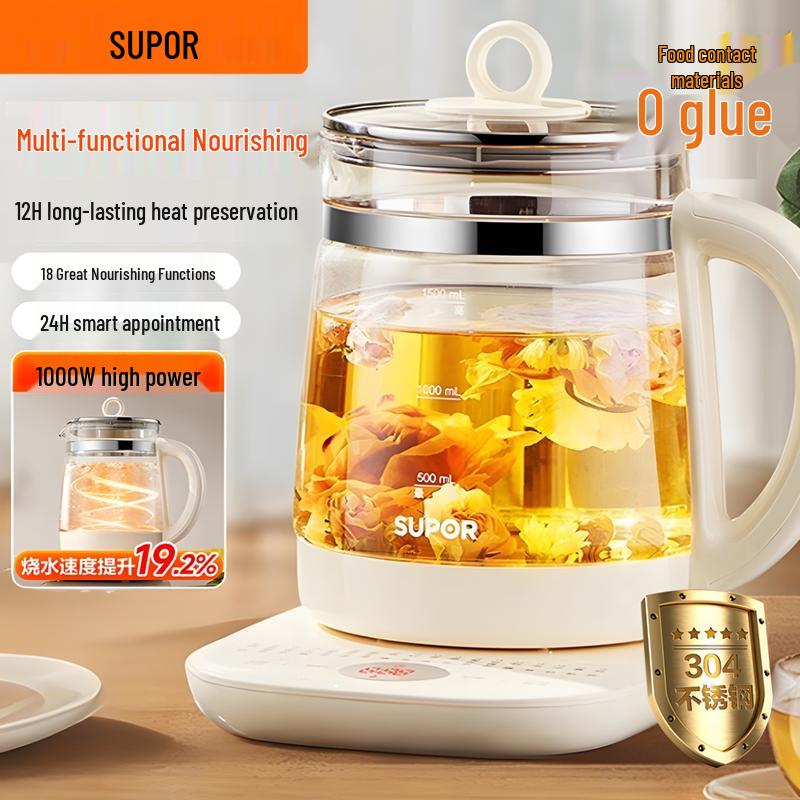 

Supor 1.5L Smart Electric Health Kettle