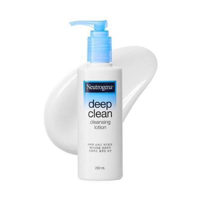 Derinlemesine Temizleme Losyonu (Temizleme sütü) 200ml