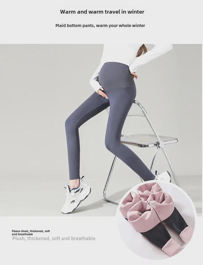 Autumn/Winter Maternity Leggings: Shark Pants for Yoga with Plus Velvet, Spring/Autumn Style.