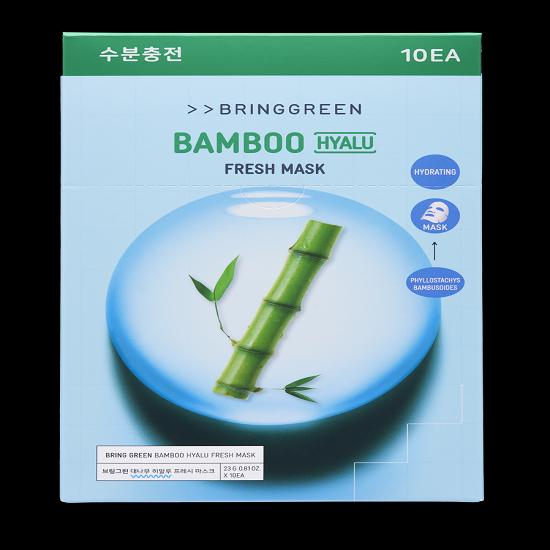 BRING GREEN Fresh Mask 10-sheet Promotion, 5 Types