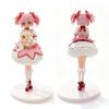 Figura de Acción de PVC de 18 cm de Puella Magi Madoka Magica - Madoka Kaname - Decoración de Escritorio Juguete Coleccionable para Fans