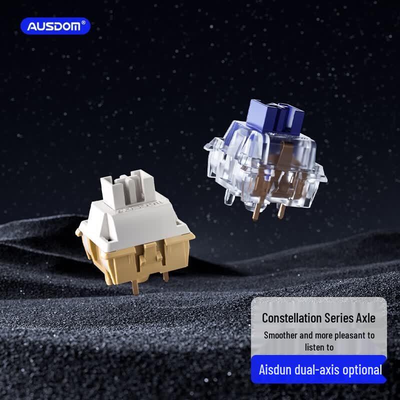 AUSDOM Self-Developed Mechanical Keyboard Switches