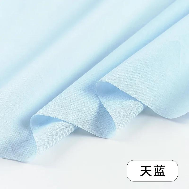 145x50/200cm Soft Breathable Pure Cotton Woven Gauze Fabric For Skirt Lining, Sun Protection Clothing Shirt Handmade DIY Fabric