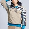 Li Ning Casual Loose Sports Hooded Jacket Autumn Men Jacket Brown AFDR401-2