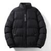 Men's Winter Thickened Down Cotton Jacket - Warm, Versatile Outerwear for Mid-aged and Youth. Trendy and Comfortable Cotton Top for Winter.