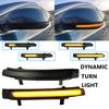 2PCS Dynamic LED Turn Signal Blinker Mirror flasher Light For Skoda Octavia 2009 2010 2011 2012 2013 SUPERB 2008-2014