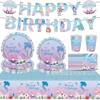 Mermaid Ocean Party Decoration Set: Fish Scale Shell Banners, Napkins, Plates, and Tableware