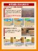 Anchor Disinfectant Anchor Termite Hunter for Business 15 Pieces Use,