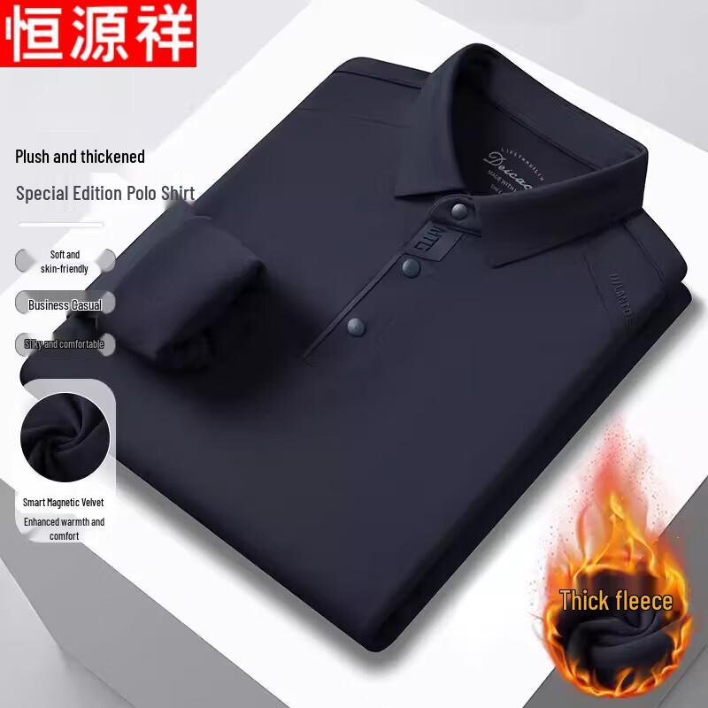 Hengyuanxiang Men s Fleece-Lined Long Sleeve Polo T-Shirt L
