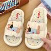 Women's Slippers Cartoon Slippers Outdoor Slippers  Indoor Anti Slip Slippers