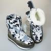 Clearance Kids' Non-Slip Cotton Snow Boots - Wear-Resistant, Velvet-Lined for Outdoor Travel